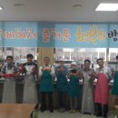 금강노인복지관 이미지