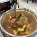 남부다락방 이미지