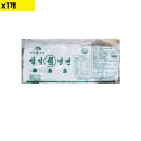 설악칡냉면식당 이미지