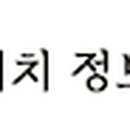 동광로7길 20 이미지