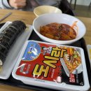 영월 초등학교 앞 이미지