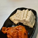 석포 | 나만 알고 싶은 서구청 술집 석포에서 여러 가지 안주 먹은 내돈내산 후기 / 큐트루