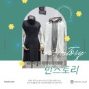빈명품샵 이미지