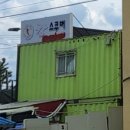 칸스쿠버리조트 네이버블로그