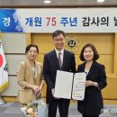 화성 함백산추모공원(장례식장) 이미지