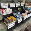 GS25 신림센트럴점 이미지