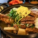 대장부 | 원종동맛집, 푸짐함에 놀란 부천감자탕 맛집 '통큰대장부감자탕' 방문 후기