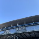 돈치킨내포
