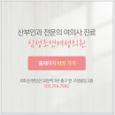 삼 인 보 검 이미지