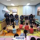 젠아이 어린이집 이미지