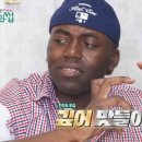 부심경로당 이미지