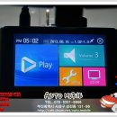 만도오토 이미지