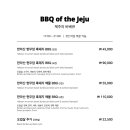 제주플로라 이미지