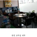 주공프라자 이미지