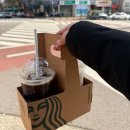 살롱베르