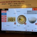 돈돈PC 이미지