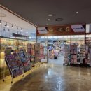 서프라이즈 시티 안양점 이미지