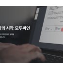 온나인