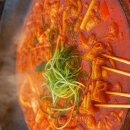 용문파크사우나 이미지