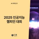 다겸기획