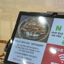 장수촌공원 네이버블로그