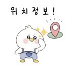 저지해장국 이미지