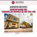 꿈그린 이미지