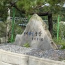 민석농장 이미지