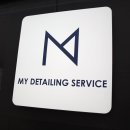 마이디테일링서비스 이미지