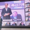 열정축산 이미지