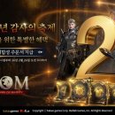 성우피씨(주) 이미지