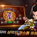 제이게임 이미지