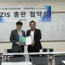 (주)디에스티솔루션 이미지