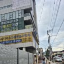 사하더바른마취통증의학과 이미지