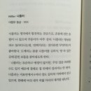 마이플레르
