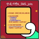 샛길공방 이미지