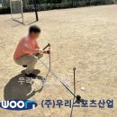 동산초등학교 이미지