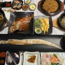 해미원횟집 이미지