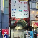 신흥제9공영주차장 이미지