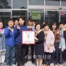 도담동_복합커뮤니티센터 이미지