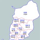 은평동물약국 이미지