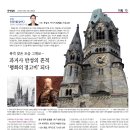 경고비 이미지