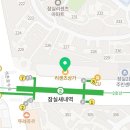 시내모바일 1호점 이미지