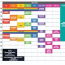 CU 고양동산점 | 고양호수예술축제 불꽃놀이 드론라이트쇼 보고온 후기