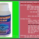 OK카크리닉 이미지
