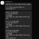 원주 본식DVD 추천｜제이엔필름 계약 후기