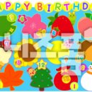 판 유치원 이미지