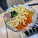 꿈의김밥부천 이미지