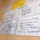 서여사네 이미지