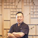 우마미 이미지